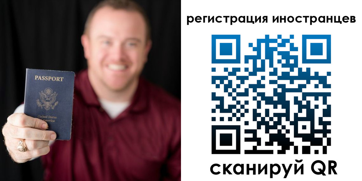 купить прописку в Жирновске