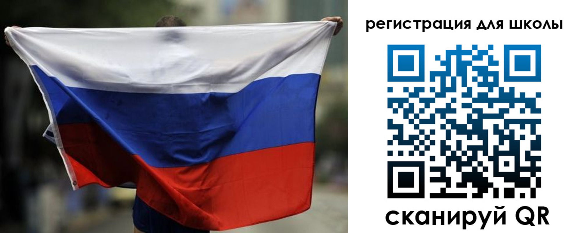 прописка штамп в Жирновске