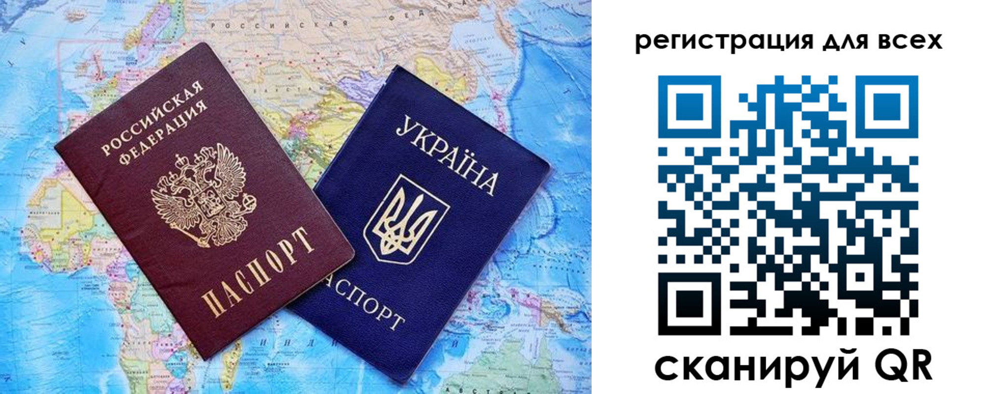 прописка гарантия в Жирновске
